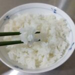 El arroz japonés